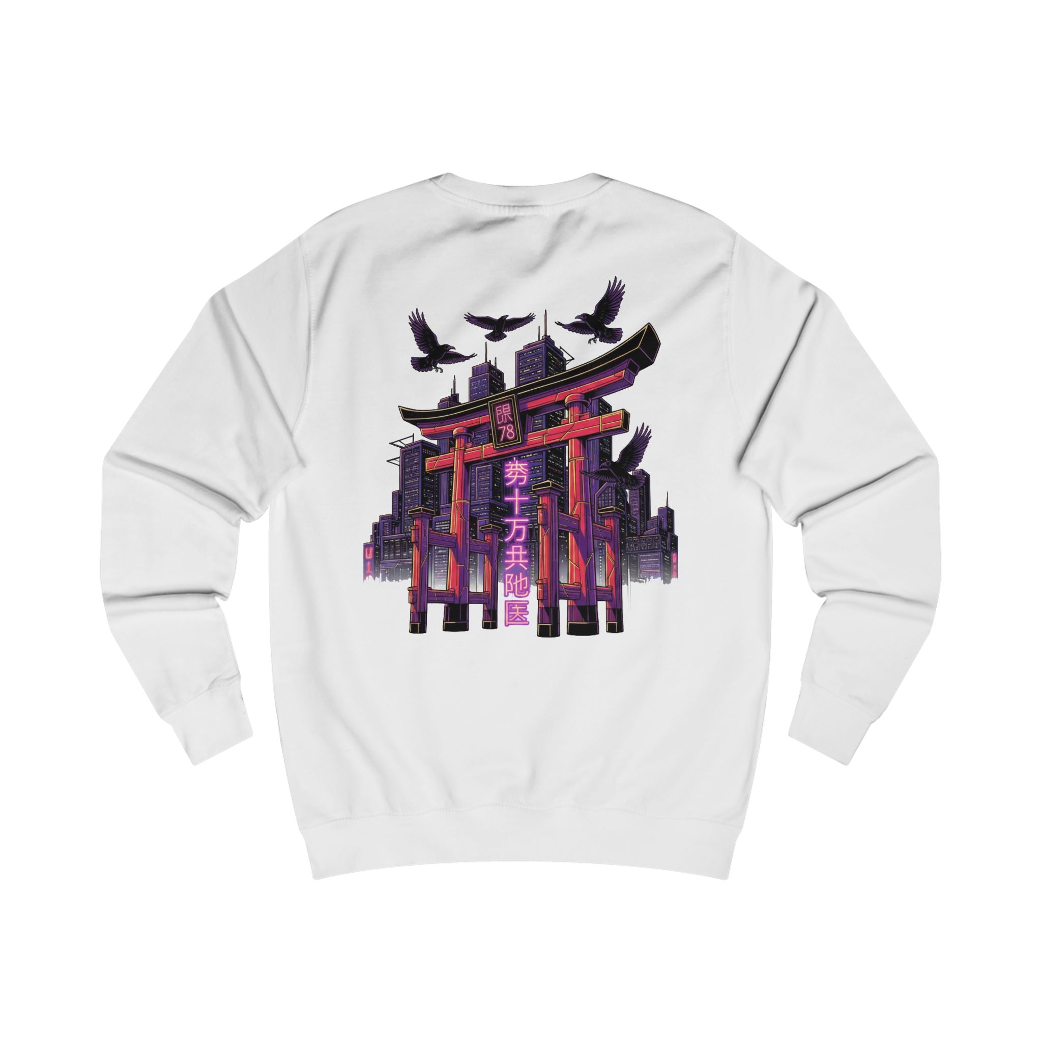 Hannya Flame Sweatshirt — Japanese Oni Mask & Torii Back Graphic